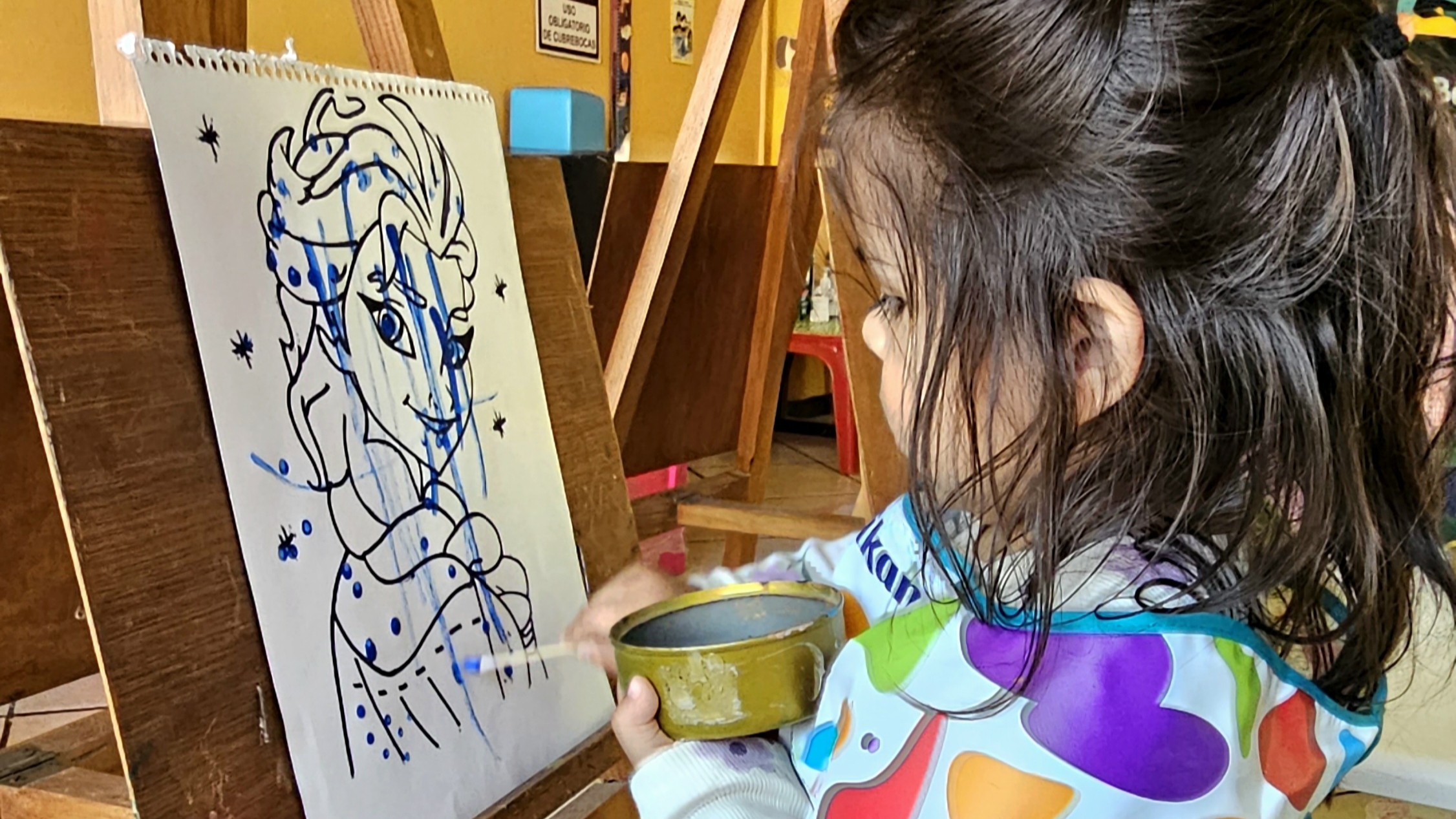 Colegio Salvador Díaz Mirón